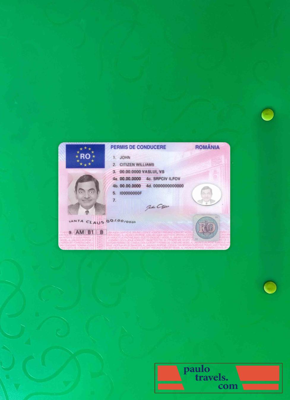 Romania DL updated photolook FRONT PSD template